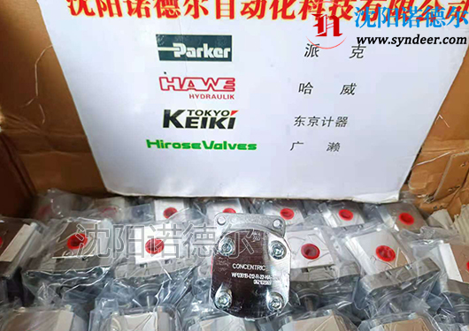 現(xiàn)貨！CONCENTRIC齒輪泵WP03B1B-012-R-22-NA-124-N