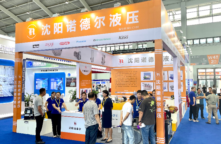 沈陽諾德爾盛裝亮相制博會(huì)CIEME2025
